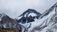 Khumbu Region Everest
